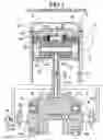 Fig. 02 - Compression ratio variable device of internal combustion engine