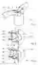 Fig. 02 - Inlet system of an internal combustion engine