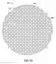 Fig. 05 - Current collimation for thin seed and direct plating