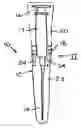 Fig. 01 - Protector for administering medicine