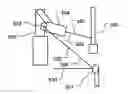 Fig. 01 - Active beam delivery system with image relay