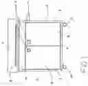 Fig. 02 - Household lectern