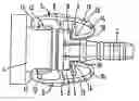 Fig. 01 - Joining element