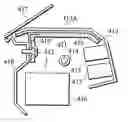 Fig. 01 - Interior part of vehicle