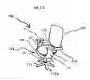 Fig. 02 - Ergonomic chair
