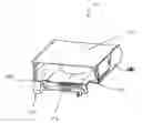 Fig. 01 - Passive data cartridge pass-through