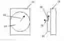 Fig. 01 - Magneto-optical resonant waveguide sensors