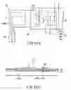 Fig. 26 - Display device