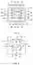 Fig. 05 - High frequency module