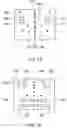 Fig. 09 - High frequency module