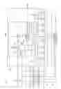 Fig. 02 - Fuse link trim algorithm for minimum residual