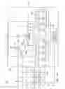 Fig. 03 - Fuse link trim algorithm for minimum residual