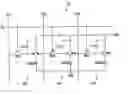 Fig. 01 - Light emitting panel and light emitting display