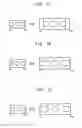 Fig. 02 - Apparatus and method for calculating source image coordinates