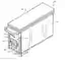 Fig. 01 - Ink cartridge with semiconductor storage device