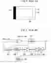 Fig. 02 - Clamping circuit and digital camera system having the clamping circuit