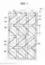 Fig. 06 - Liquid crystal display device and method of manufacturing the same