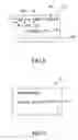 Fig. 07 - Remote lighting control device for lamp string