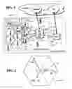 Fig. 02 - Virtual cell mapping in macrodiverse wireless networks with frequency hopping