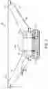 Fig. 02 - Loudspeaker diaphragm systems