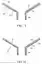 Fig. 09 - Loudspeaker diaphragm systems
