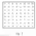 Fig. 08 - Method for Authenticating the Compressed Image Data