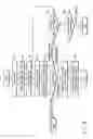 Fig. 09 - Digital watermark detection apparatus and digital watermark detection method
