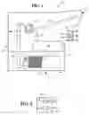 Fig. 02 - Sensing system for ascertaining currency content of ATM