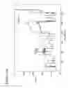 Fig. 14 - Adaptive entropy encoding/decoding for screen capture content