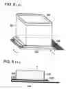 Fig. 09 - Powder container, powder contained product, powder container manufacturing method, powder contained product reusing method, toner container and toner contained product