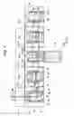 Fig. 07 - Production line