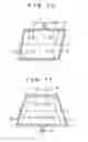 Fig. 09 - Fluidized-bed gasification furnace