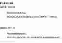 Fig. 216 - Essential novel bacterial polypeptides