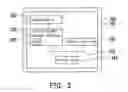 Fig. 07 - Process for fabricating chip embedded package structure