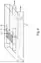 Fig. 06 - Methods for dicing a released CMOS-MEMS multi-project wafer