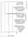 Fig. 09 - Pharmaceutical preparations and methods for inhibiting tumors