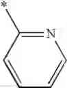 Fig. 362 - PI3-kinases