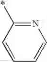 Fig. 737 - PI3-kinases
