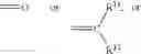 Fig. 08 - Dicarboxamide derivatives