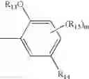 Fig. 05 - Bissulfonamide compounds as agonists of GalR1, compositions, and methods of use