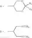 Fig. 08 - Process for the preparation of iopamidol and the new intermediates therein