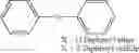 Fig. 22 - Electrooptic chromophores with large optical birefringence for applications at high speed and short wavelengths