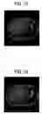 Fig. 08 - Magnetic resonance imaging device and data processing method for magnetic resonance imaging device