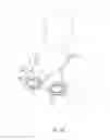 Fig. 09 - Breast milk expression system and method