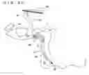 Fig. 22 - Lacrimal punctum plug