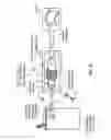 Fig. 05 - Current sensing lug