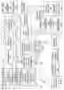 Fig. 02 - Unsupervised learning of paraphrase/translation alternations and selective application thereof