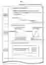 Fig. 06 - Speech recognition dictionary creation device and speech recognition device