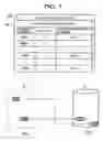 Fig. 08 - Storage device and storage device data life cycle control method