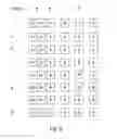 Fig. 06 - Supercomputing